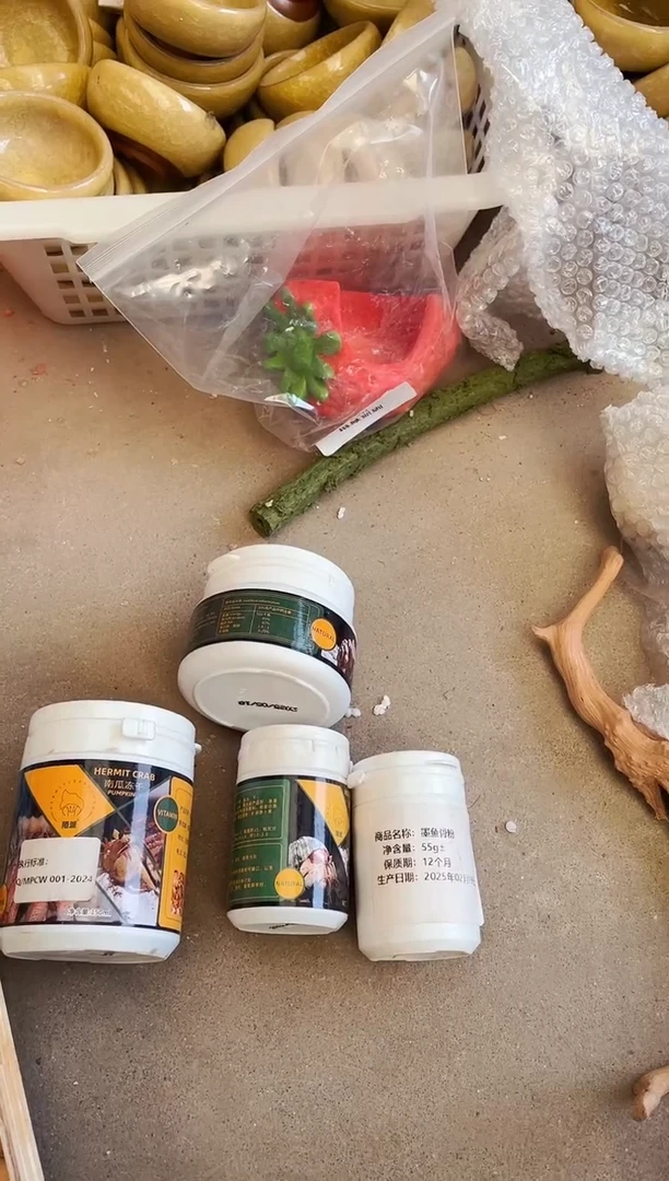 临期零食4大罐随机