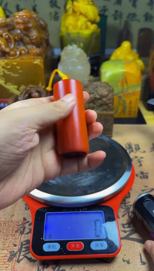 寿山石印石红田圆章吉祥