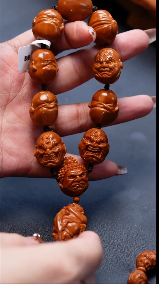 手串/手链橄榄核无****⁵橄榄核