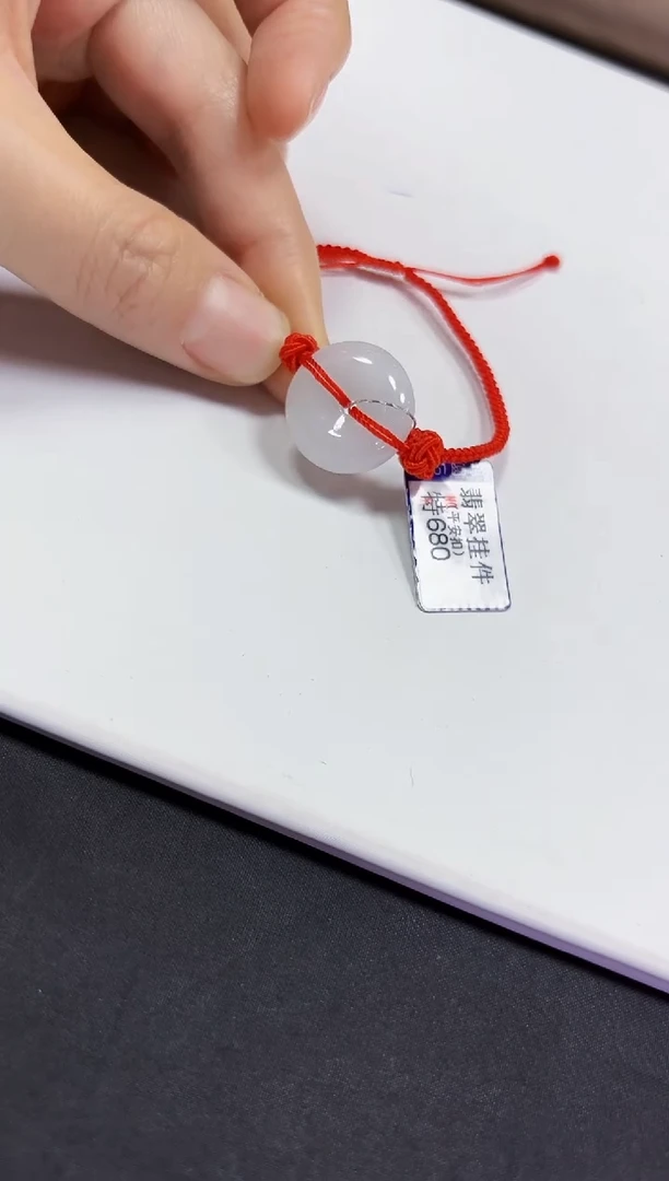 【闪购商品】翡翠颈饰未镶嵌挂件