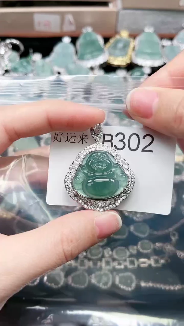 【闪购商品】翡翠颈饰未镶嵌302赠皮绳