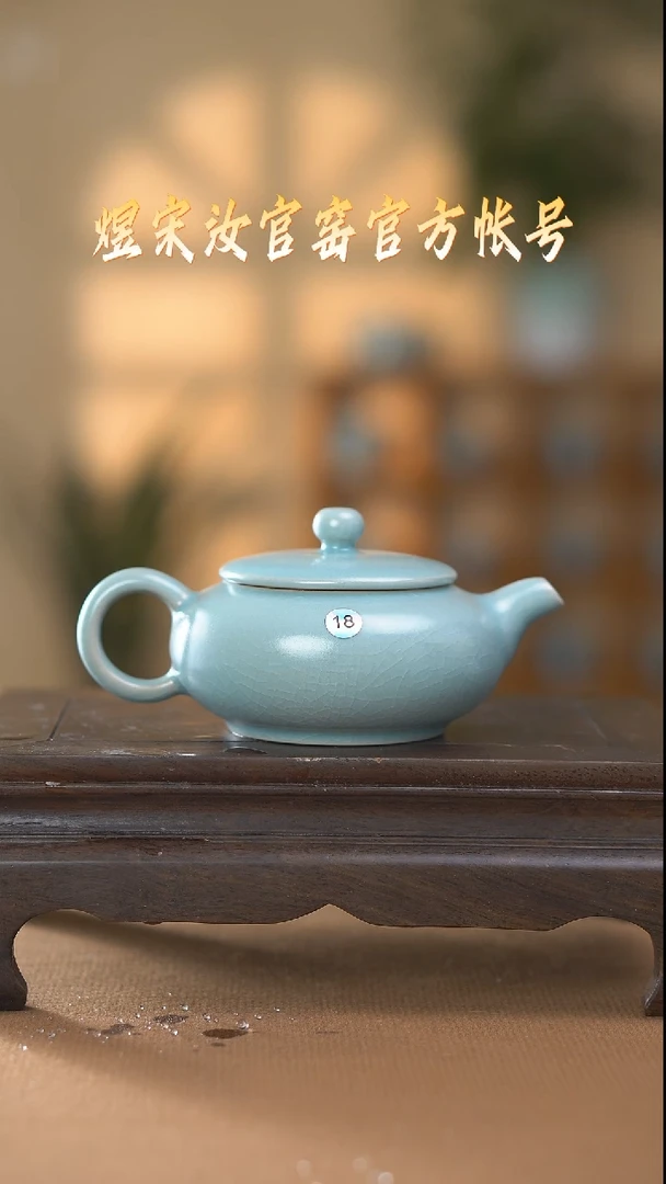 【闪购商品】碗壶一级111111111111