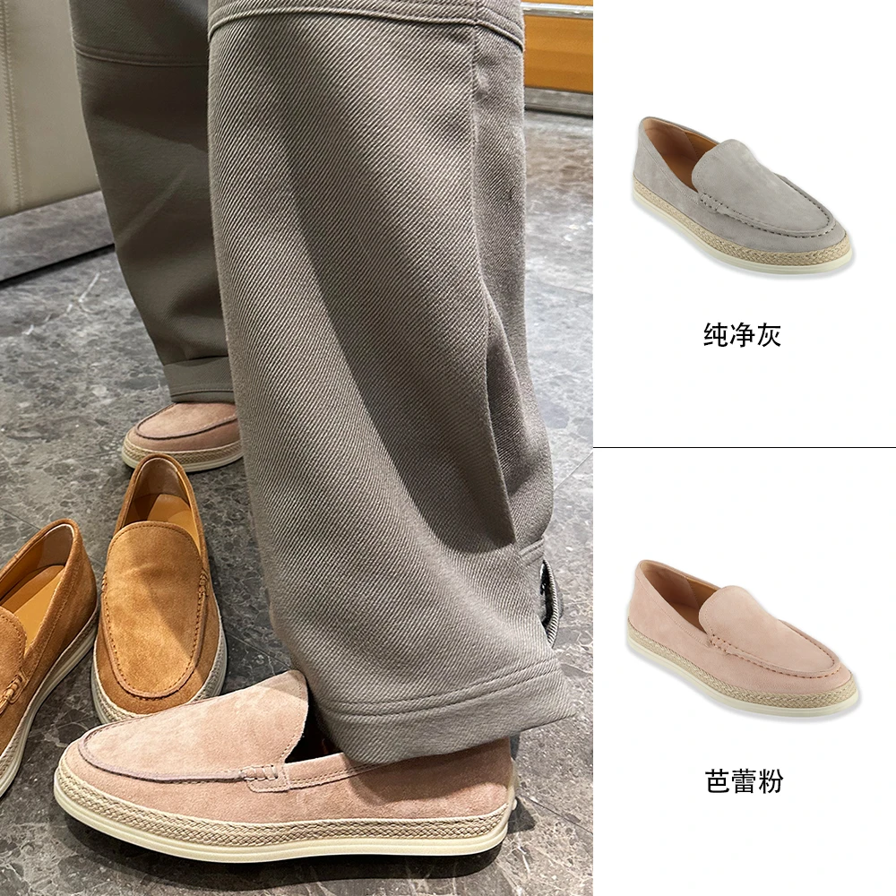 MY WANTS 2025春夏新款圆头平底乐福鞋百搭休闲气质女MW202012050