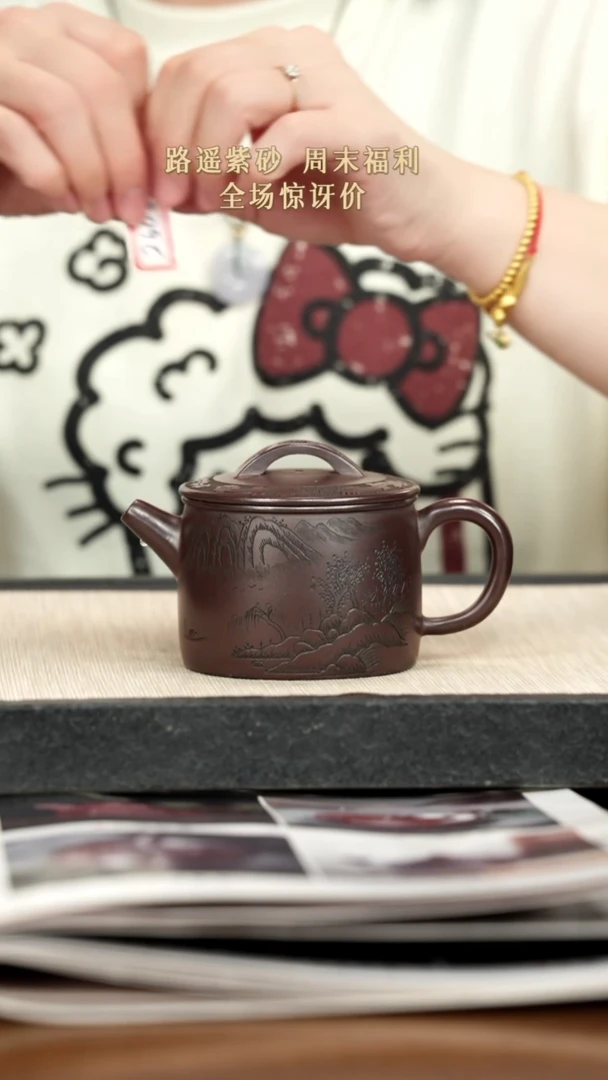 茶壶紫砂紫砂紫砂紫砂紫砂