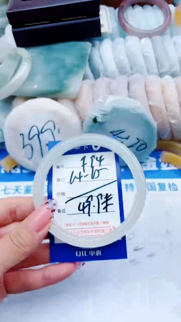 未镶嵌手镯石英质玉F94+64-65