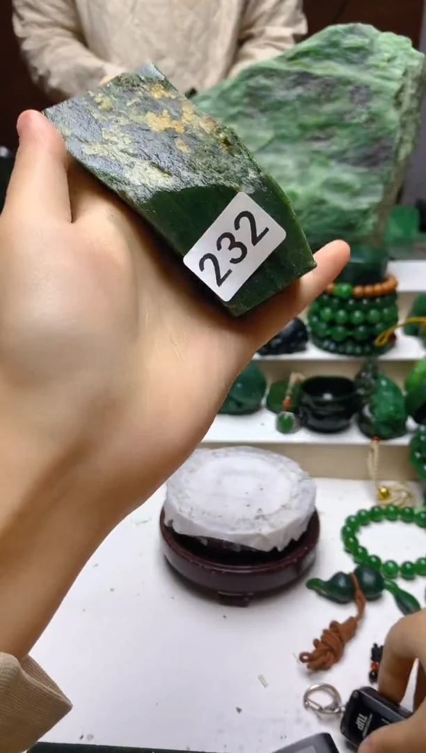 未镶嵌和田玉（碧玉）珠宝半成品1