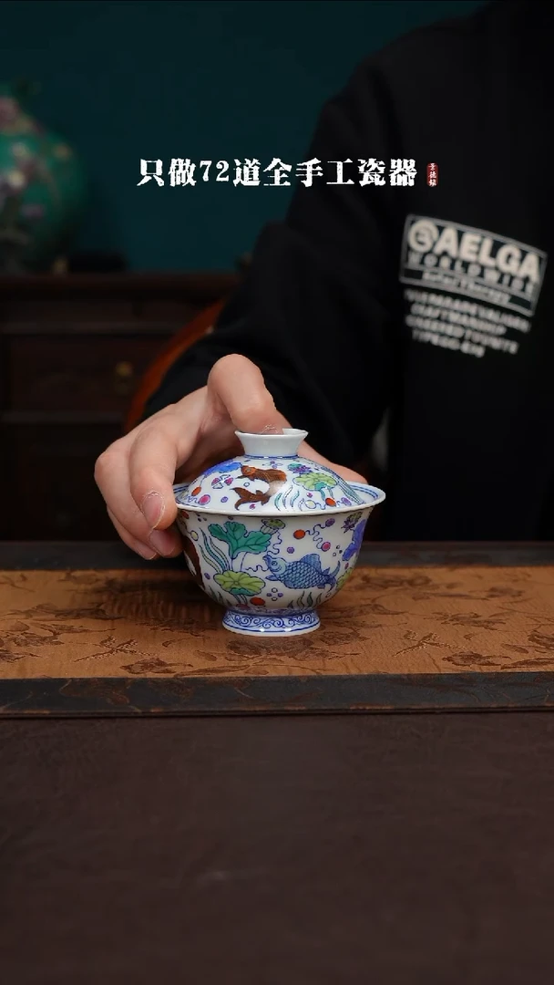 【闪购商品】景德镇手工手绘陶瓷