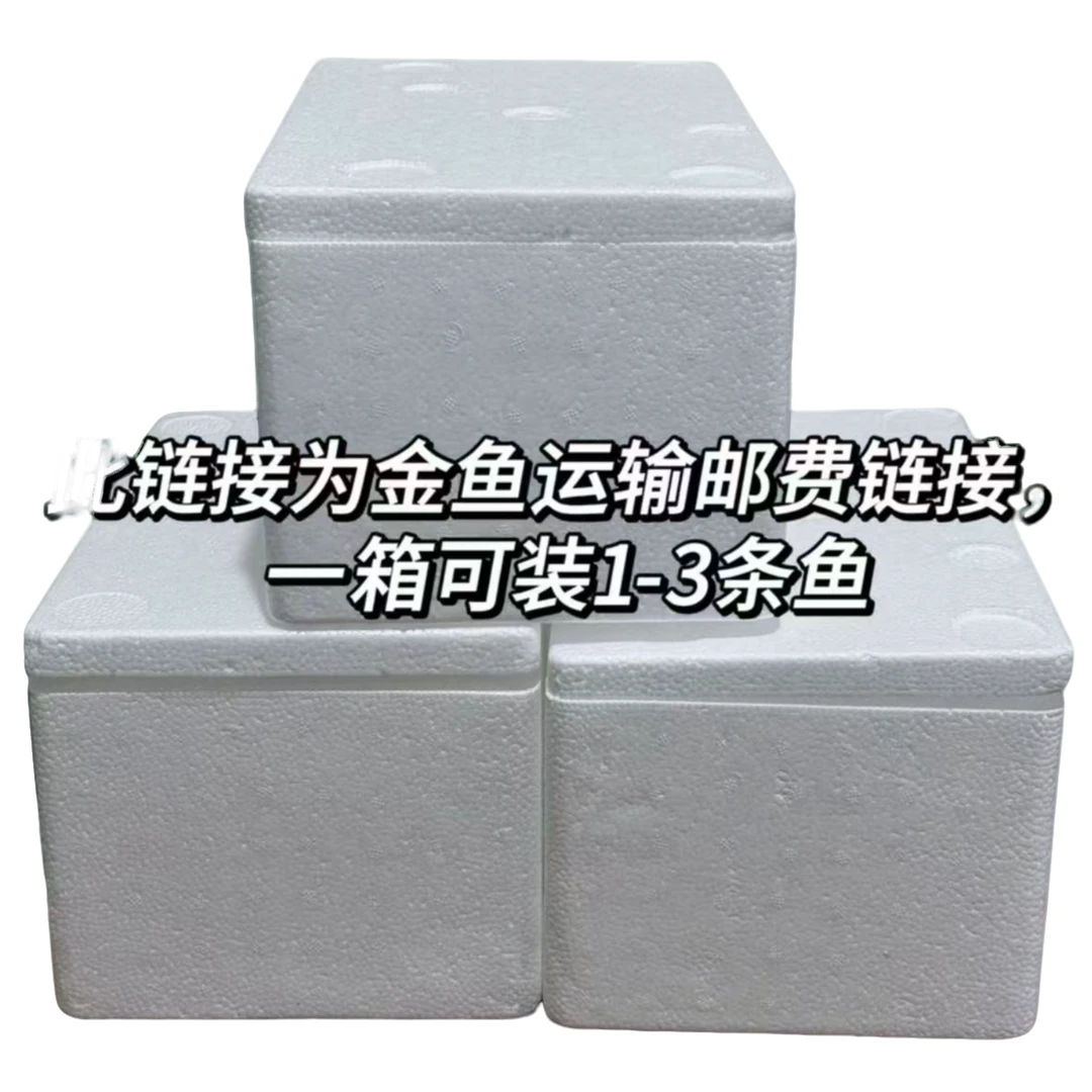 【运费包装费专用链接】京东包邮运费包装费专用链接