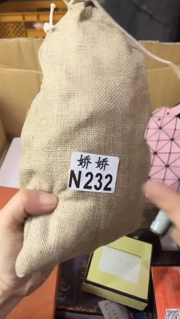 瓷片东*风232定向 东东风定向 东东风