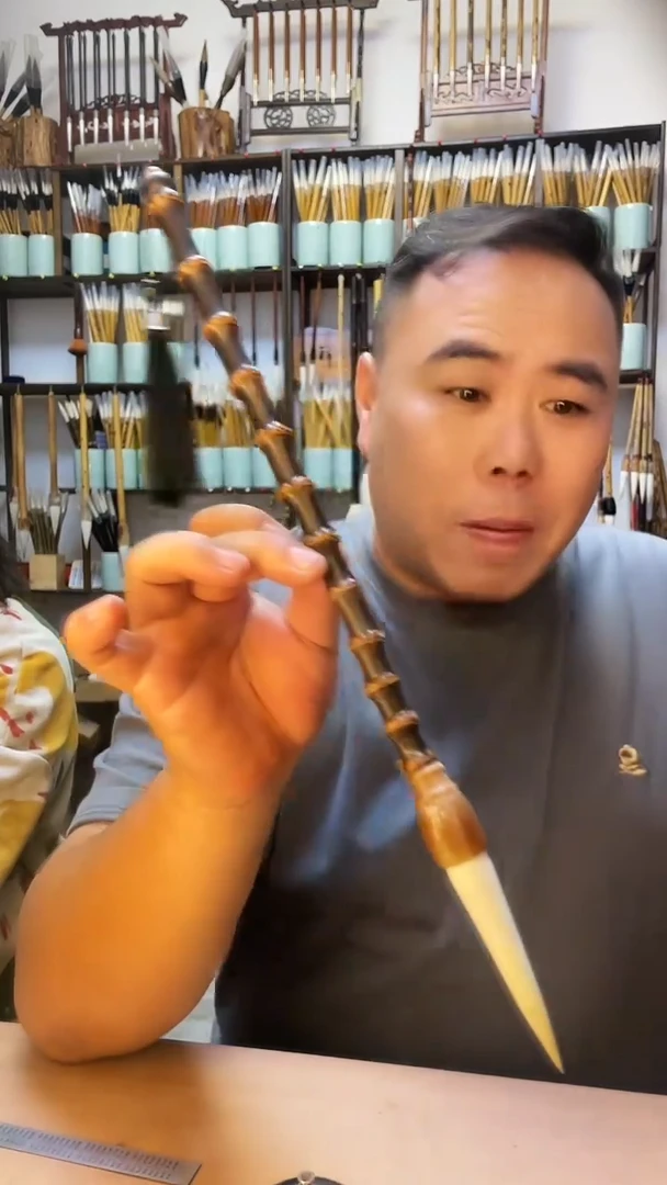 紫竹根牛角净纯羊毫一支  拍