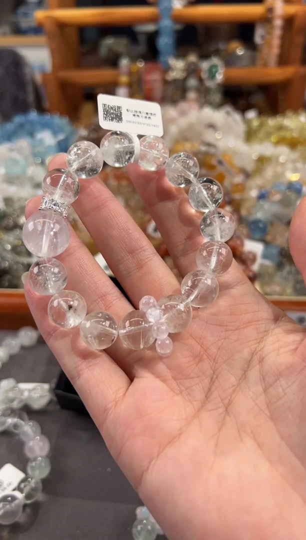 【闪购商品】水晶手链合金定制款 多多多多多无敌