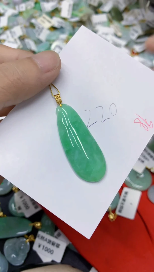 颈饰18K金镶嵌翡翠翡翠