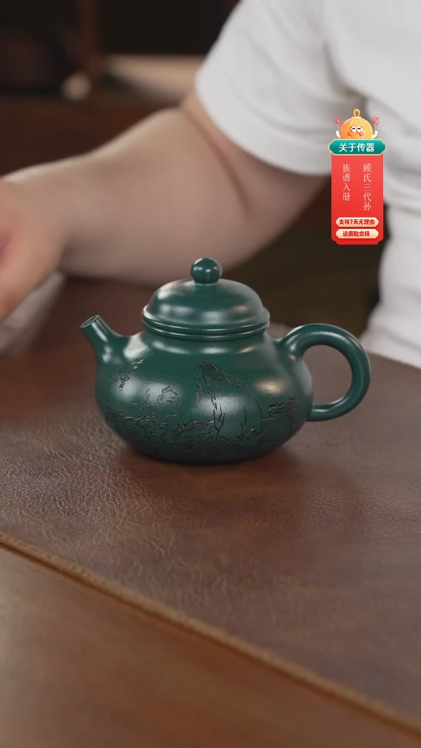 茶壶紫砂紫砂壶紫砂壶