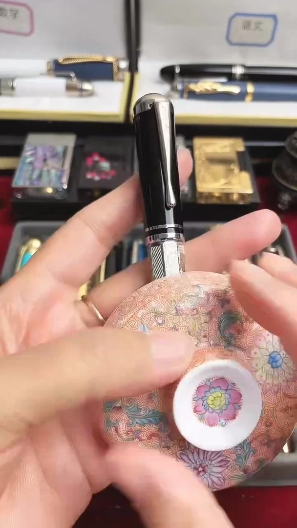 瓷片ADFFSSS66666
