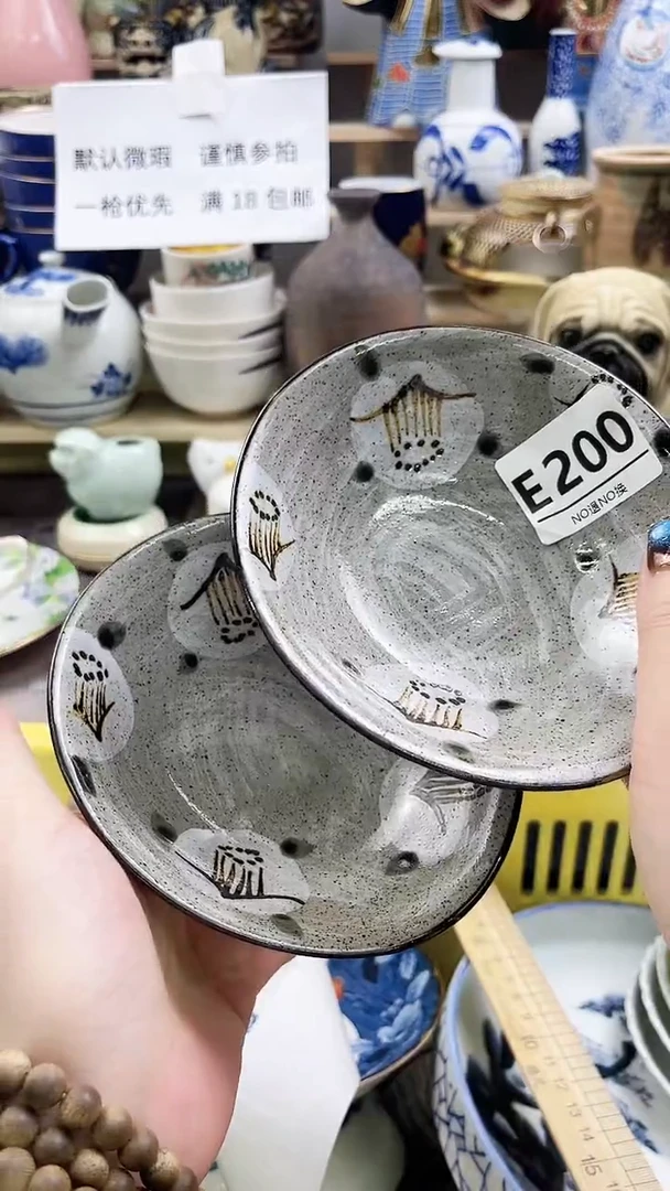 瓷片夹*粉E200 E不退不换.感谢理解