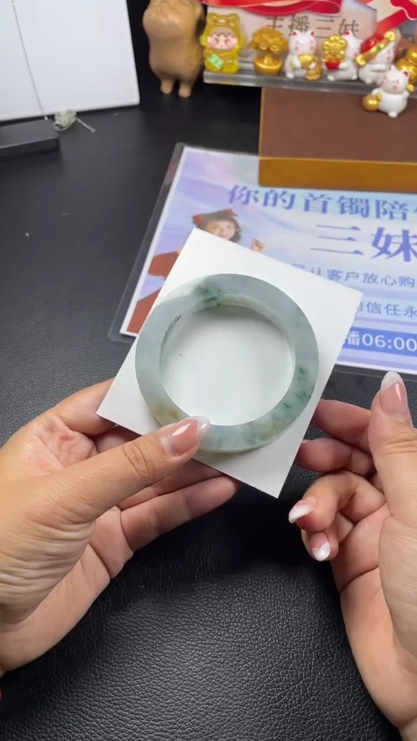 未镶嵌手镯定制翡翠笑?SZHF05DZS