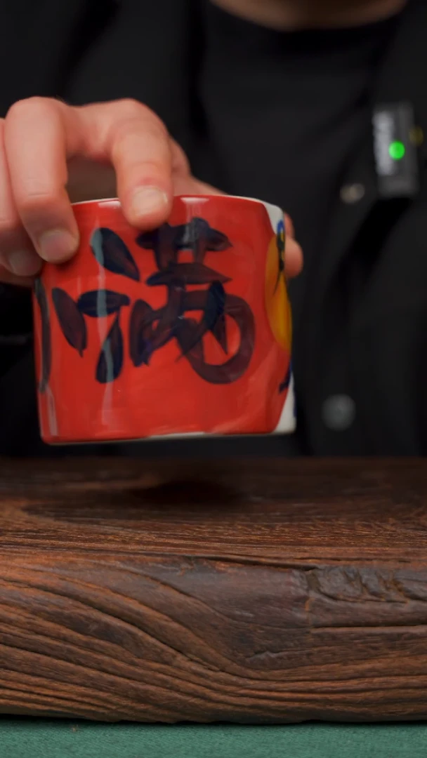 【闪购商品】瓷片997寻一缕瓷香杯釉下手工手绘瓷器