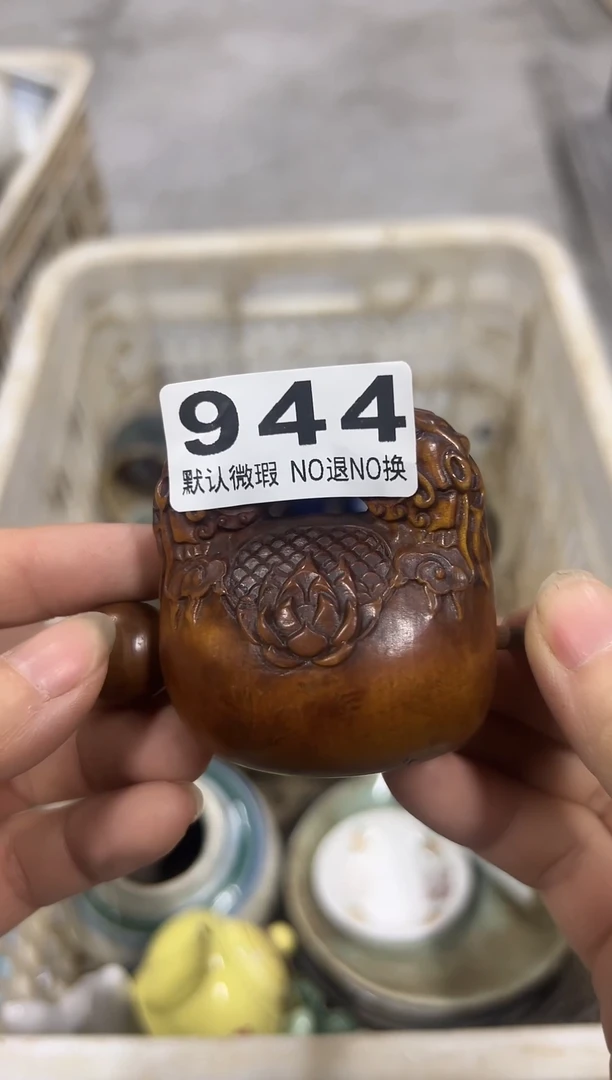 贫**人你记得给v可能哦i吧v944