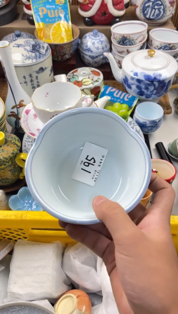 兜****我店铺名称 轩轩瓷器 闪购类型 定向 兜儿