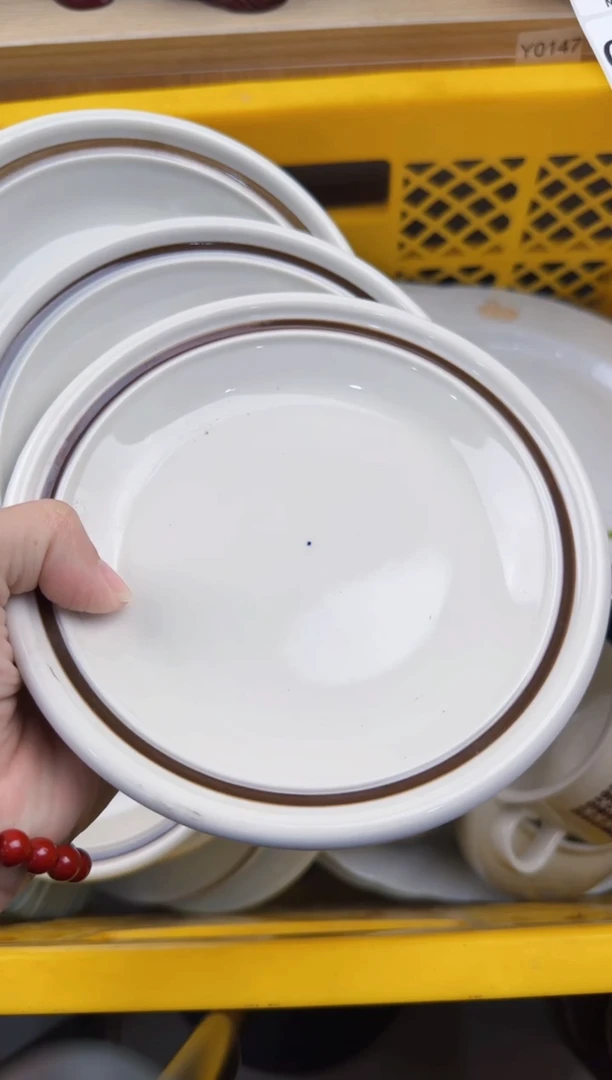 088回流瓷器，默认微瑕，18包邮