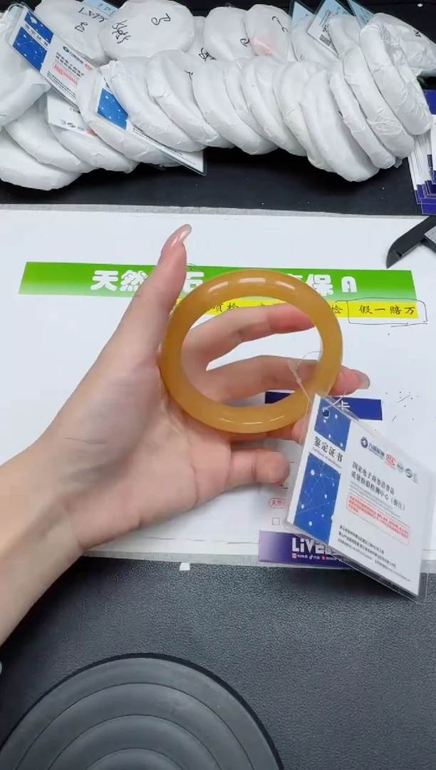 未镶嵌手镯石英质玉058-5960