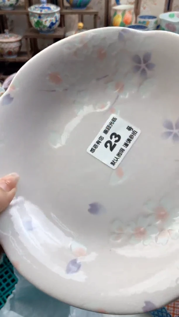 瓷片辰*23号九姑娘工艺品瓷器