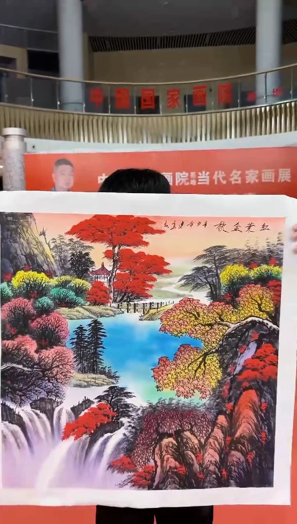 国画国画周建真老师绘画作品14-17