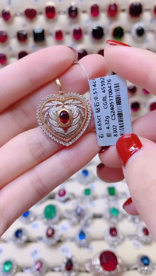 18K金镶嵌18K金吊坠红宝石1