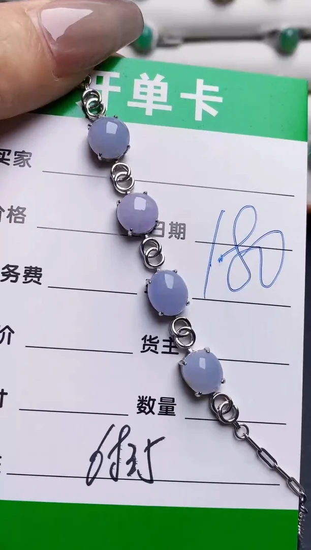银S925镶嵌戒指翡翠6835