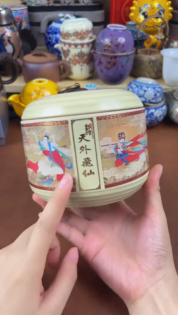 陶瓷茶具摆件旅行套组