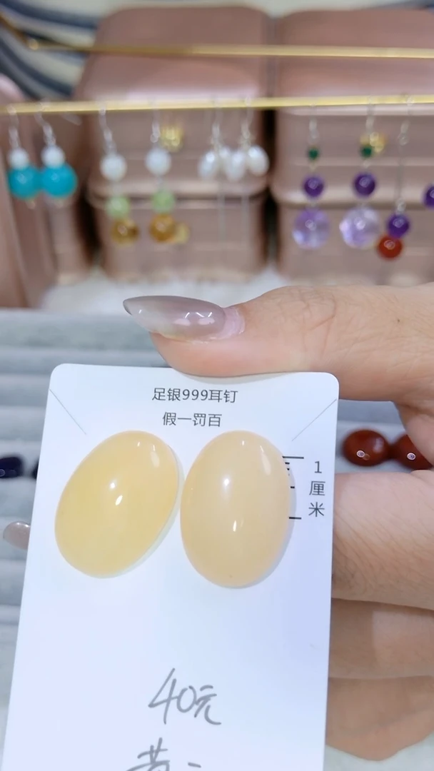 足银镶嵌耳饰水晶（多样性发货）随机发货