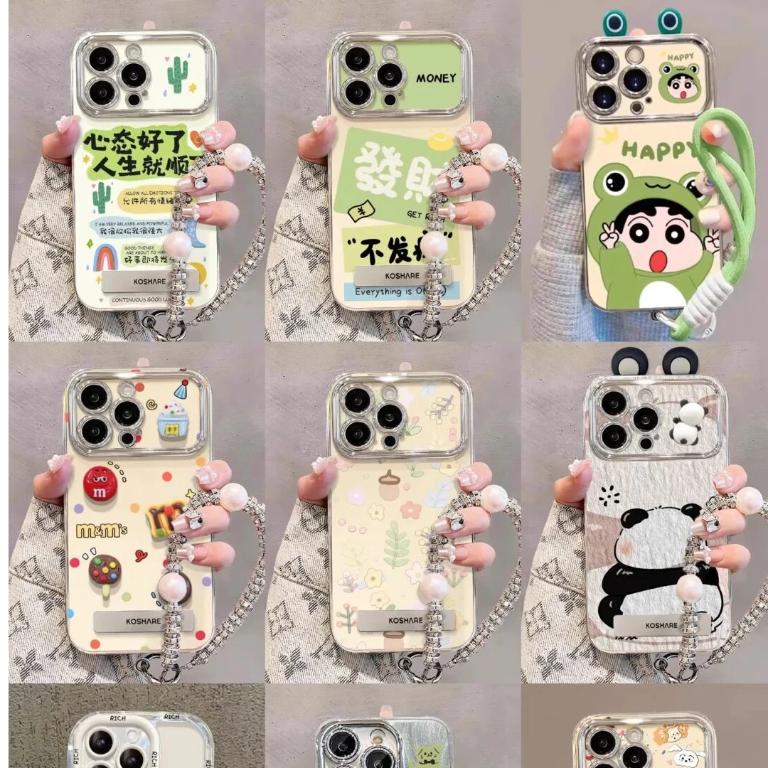 适用苹果手机壳福袋防摔抗刮轻薄手感盲盒含爆款渐变/萌宠/镭射款