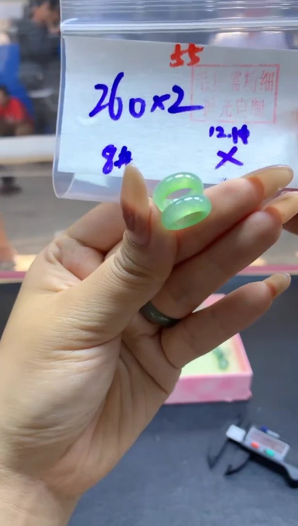 未镶嵌定制翡翠小扣子*2#260元-毛货需精细抛光