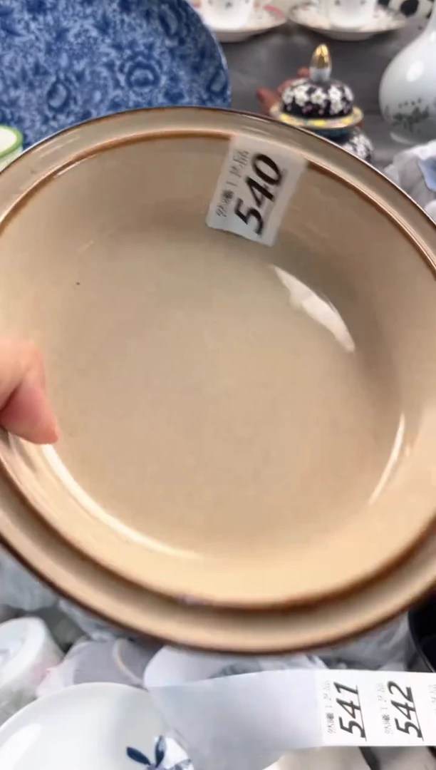 瓷片肥*540