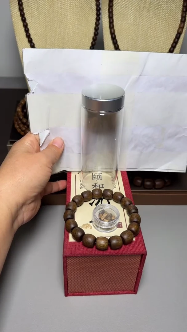 【闪购商品】沉香手串芽庄白棋1.2+桶珠单圈
