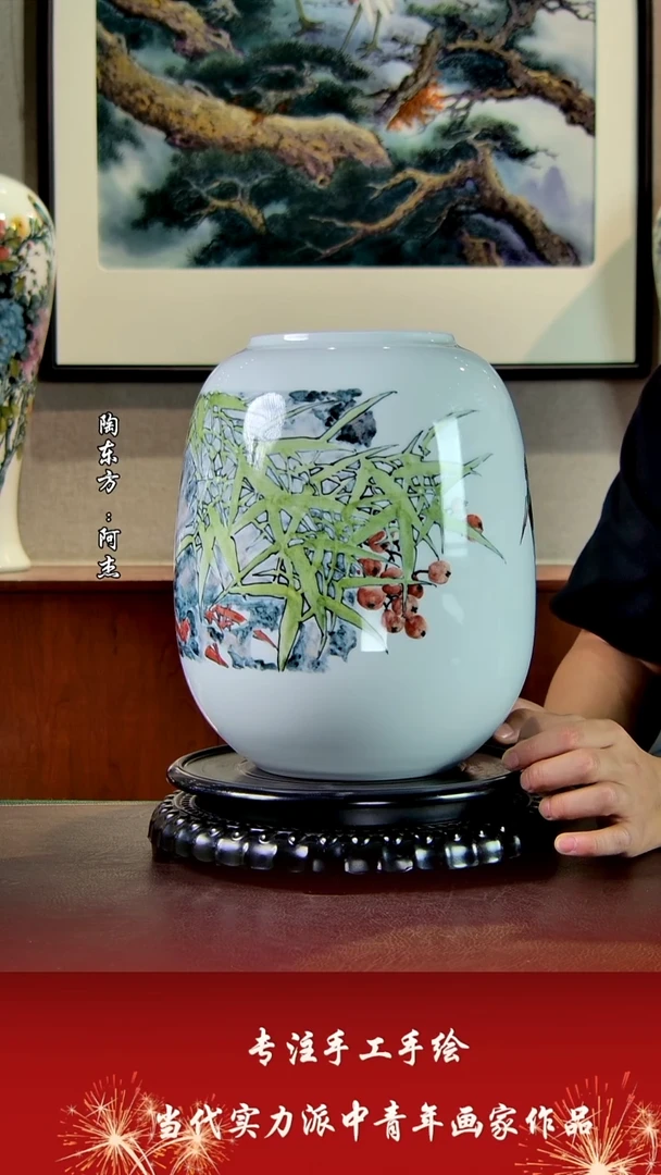 花瓶摆件景德镇陶东方陶瓷艺术作品花瓶摆件