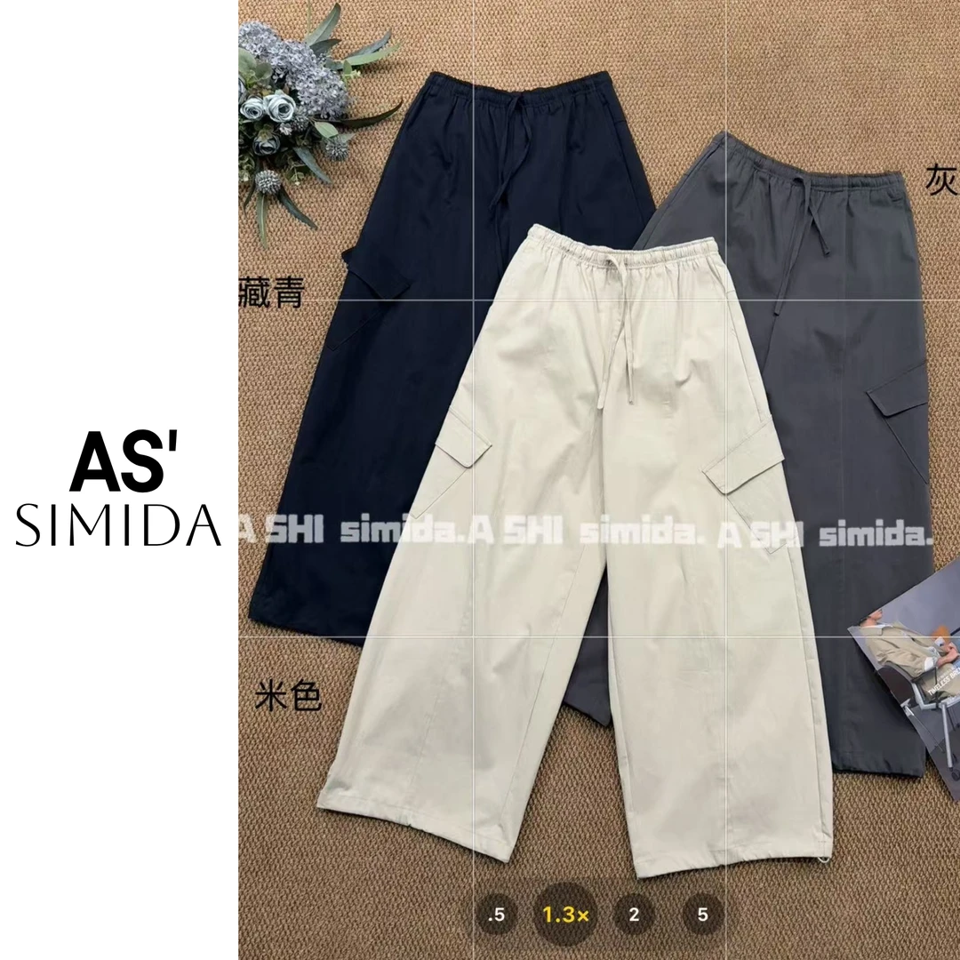 SIMIDA诗觅  韩系百搭设计款抽绳九分工装裤