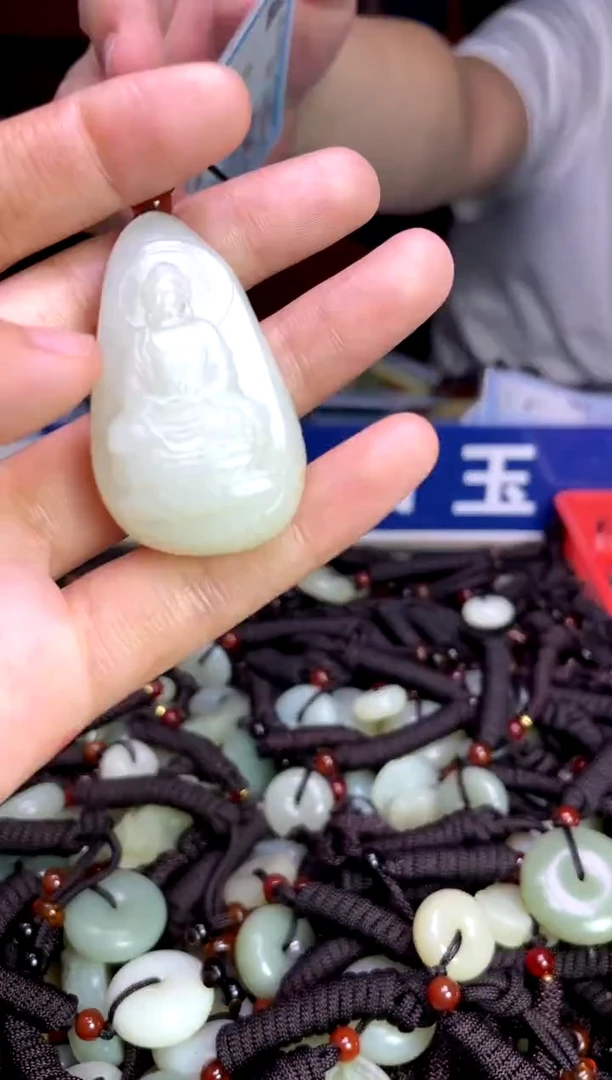 未镶嵌和田玉挂件1
