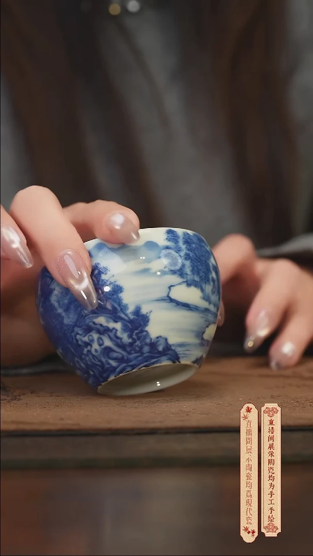 柴窑青花破价福利