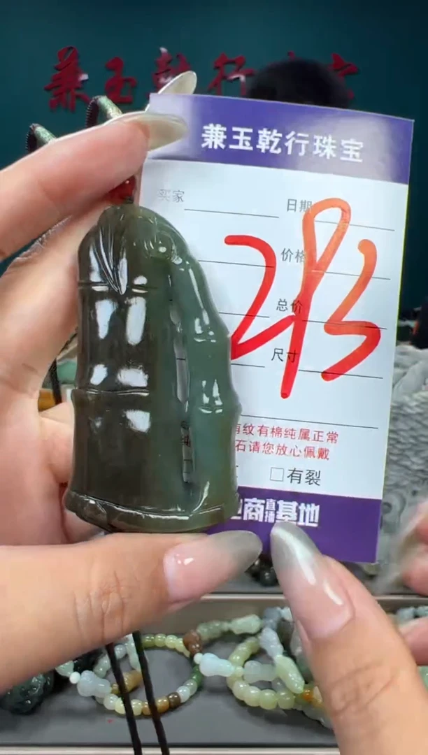 和田玉未镶嵌颈饰和田玉