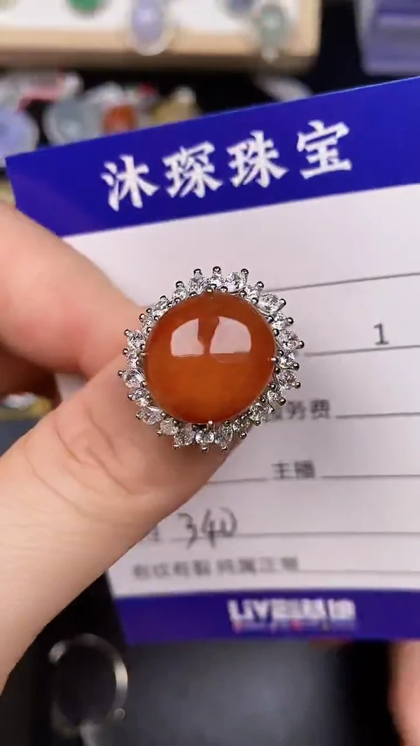 银S925镶嵌戒指翡翠3400