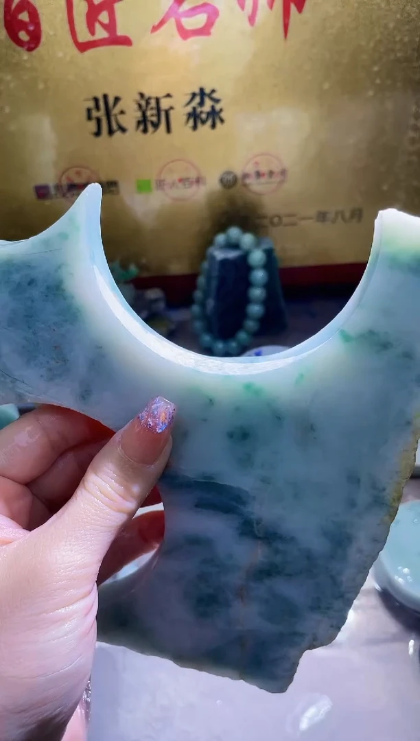 未镶嵌挂件翡翠小梦79