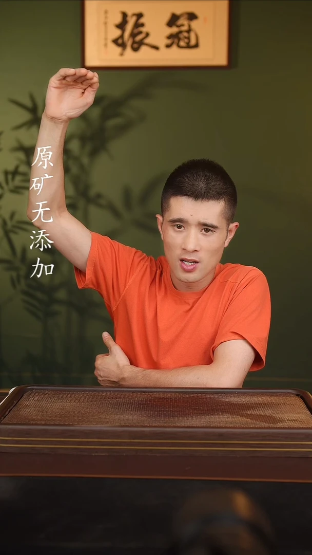 宜兴原矿无添加紫砂壶