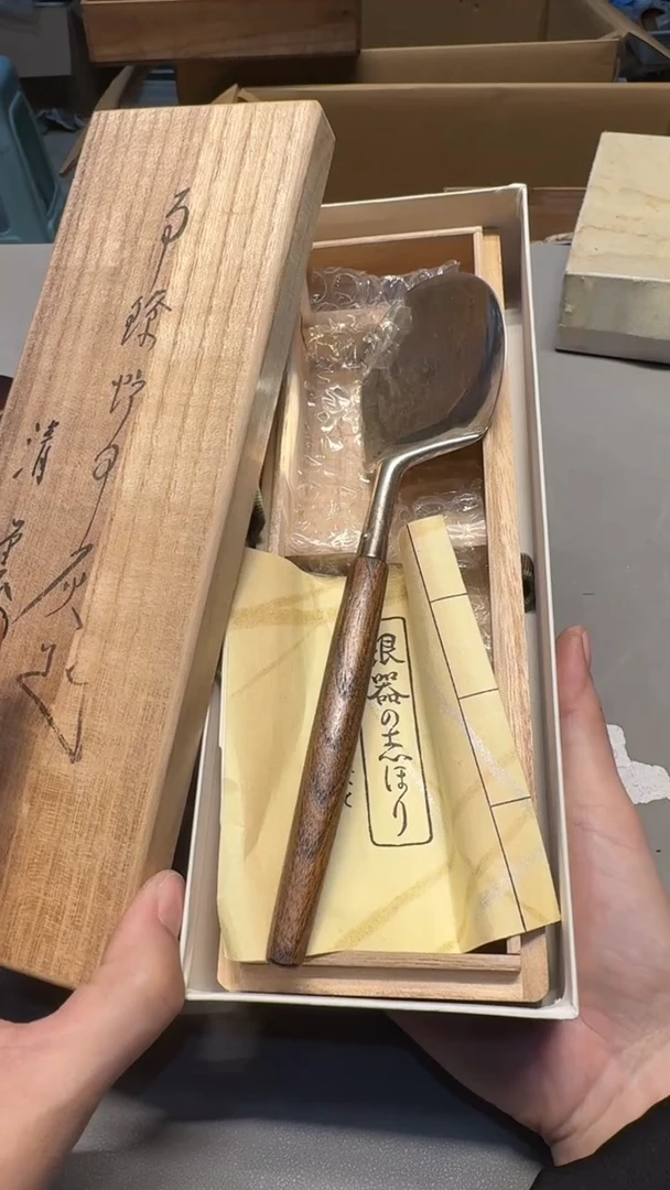 【闪购商品】老板 一单一付 感谢支持