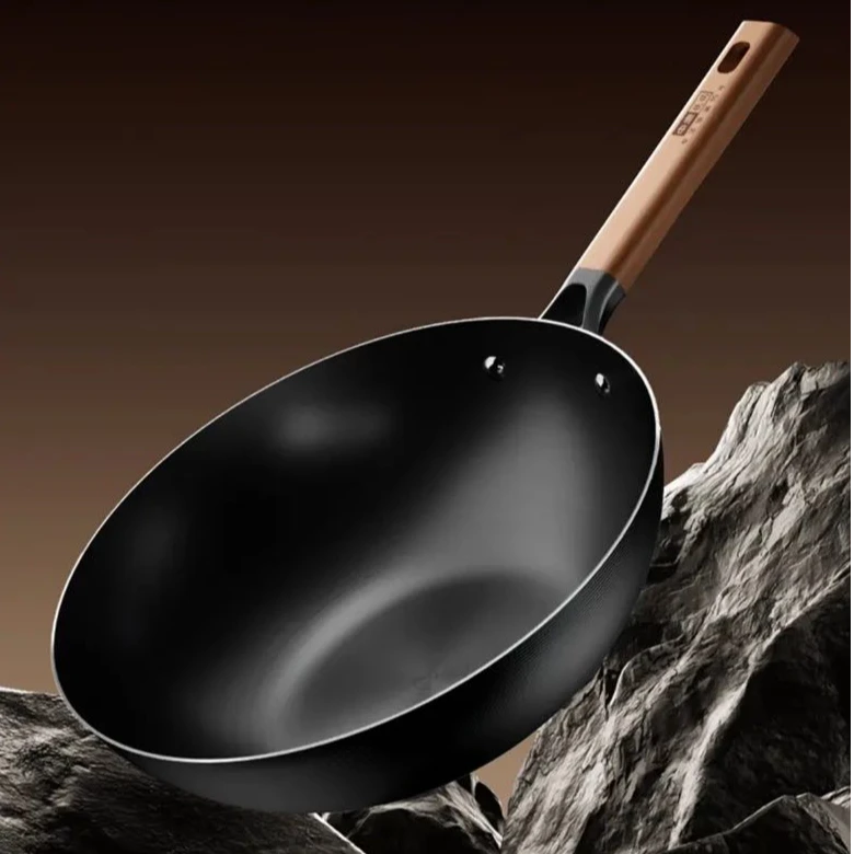 三代深氮极铁锅（无锅盖）H868