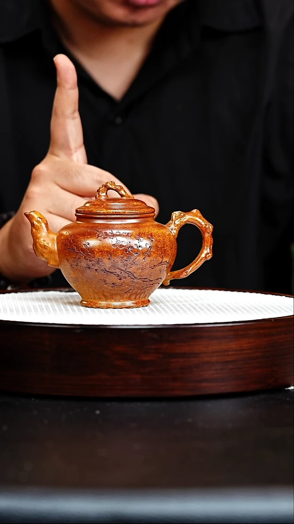 茶壶紫砂宜兴紫砂 梅报春 黄金段火云烧 李雨瑶