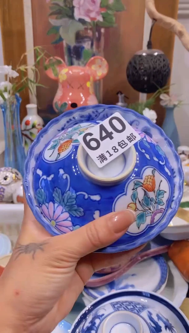 安****?中古回流瓷器茶具默认微瑕谨慎参拍