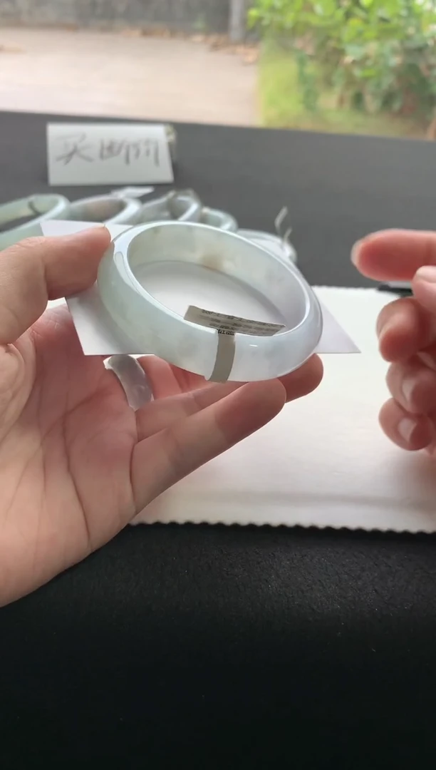未镶嵌手镯翡翠56.7正圈买断A9872
