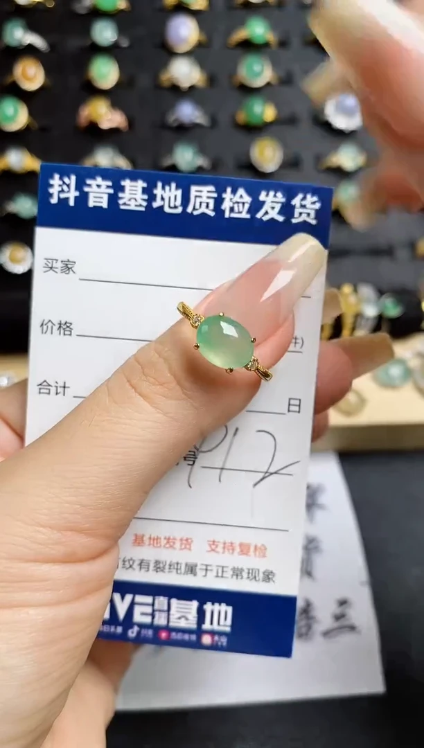 翡翠戒指银S925镶嵌...........