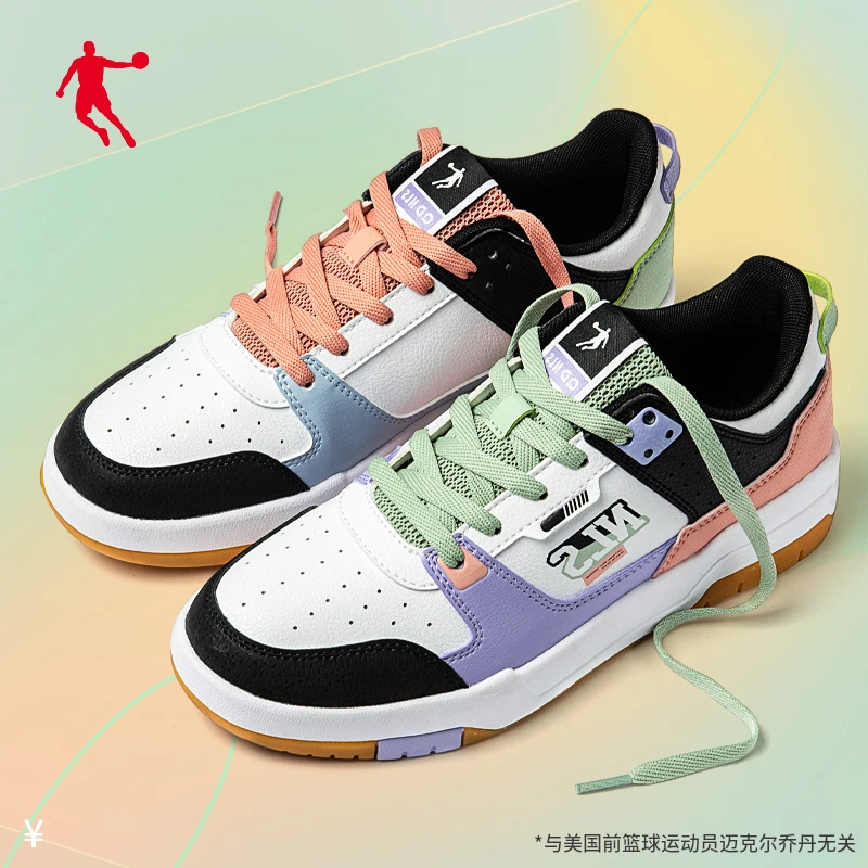 【咻-轻速】中国乔丹女鞋2024秋季情侣低帮小白鞋轻便百搭运动鞋